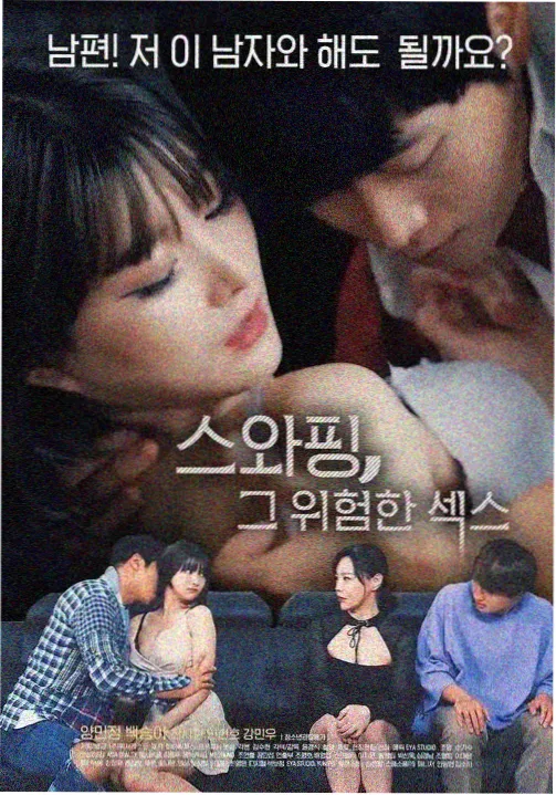 综艺资讯配图
